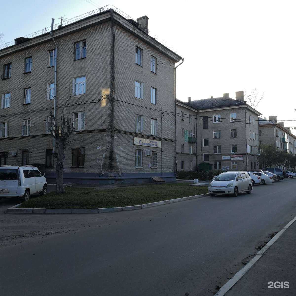 Отзывы на компанию Ирбис в Комсомольске-на-Амуре c фото - фотография 2 из 2