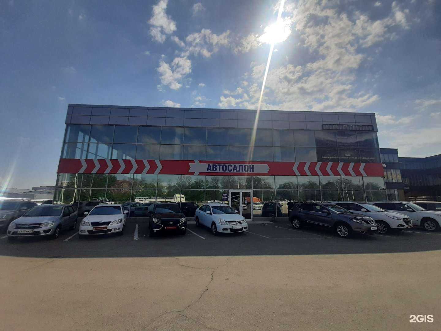 Отзывы на компанию Chery центр Леон-Авто Север в Краснодаре c фото - фотография 2 из 2