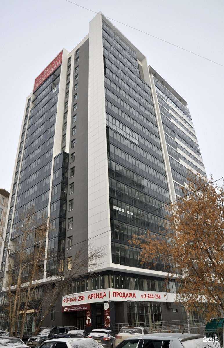 Отзывы на компанию Community в Екатеринбурге c фото - фотография 2 из 2