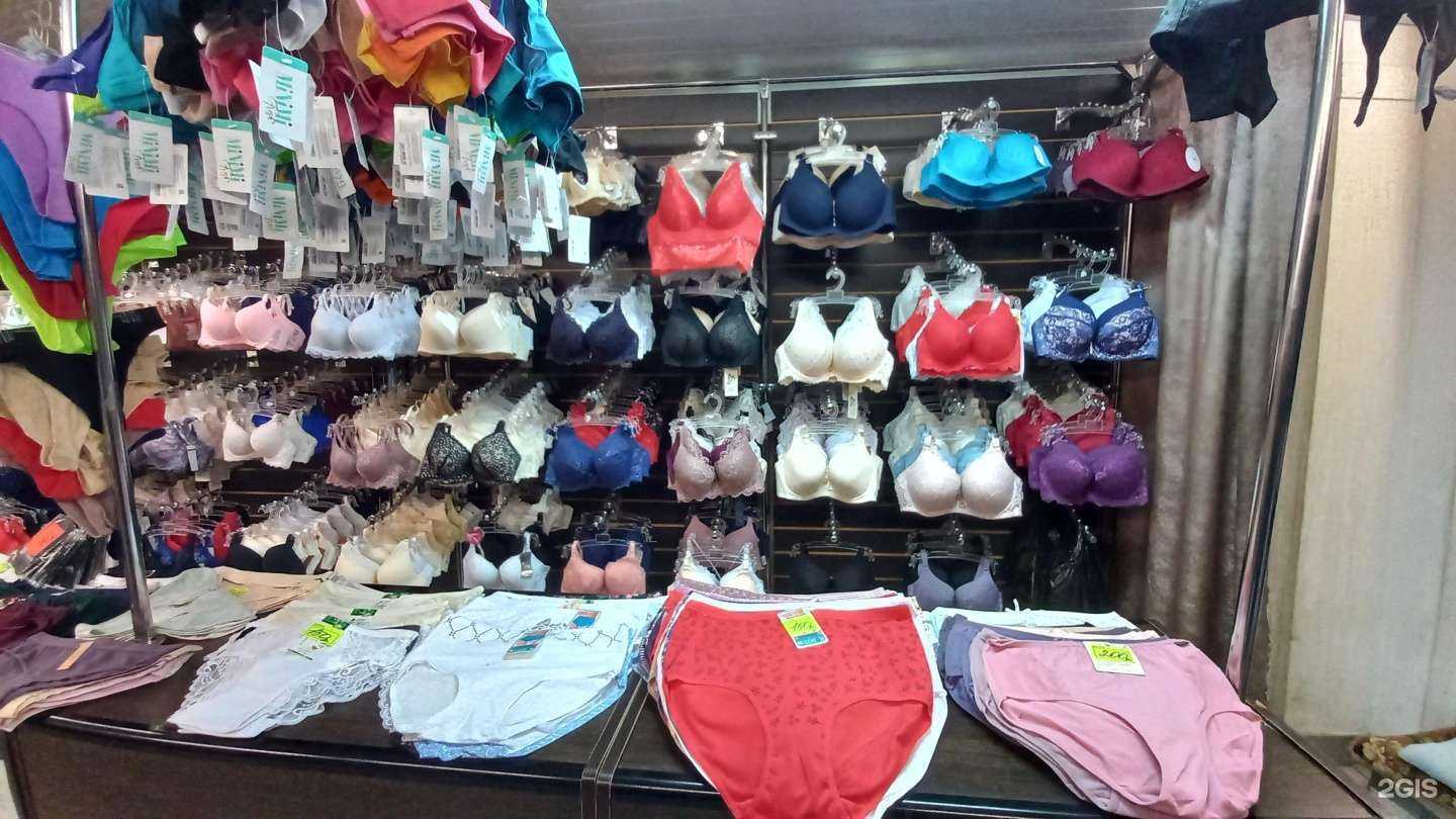 Отзывы на компанию Магазин нижнего белья и чулочно-носочных изделий в Тольятти c фото