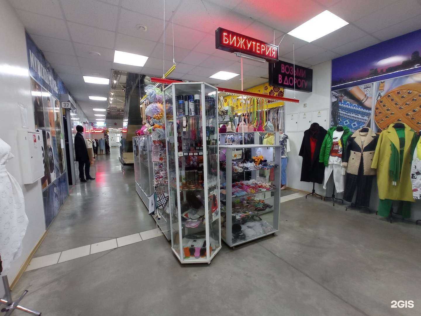 Отзывы на компанию Молодежка в г. Альметьевск c фото