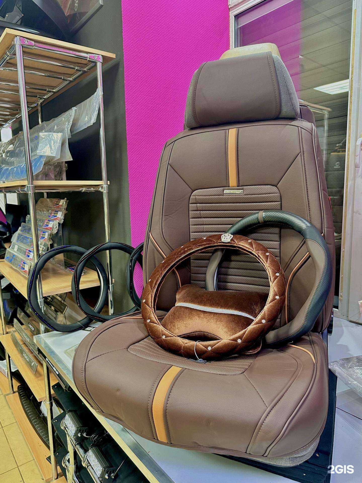 Отзывы на компанию Автостиль в Костроме c фото