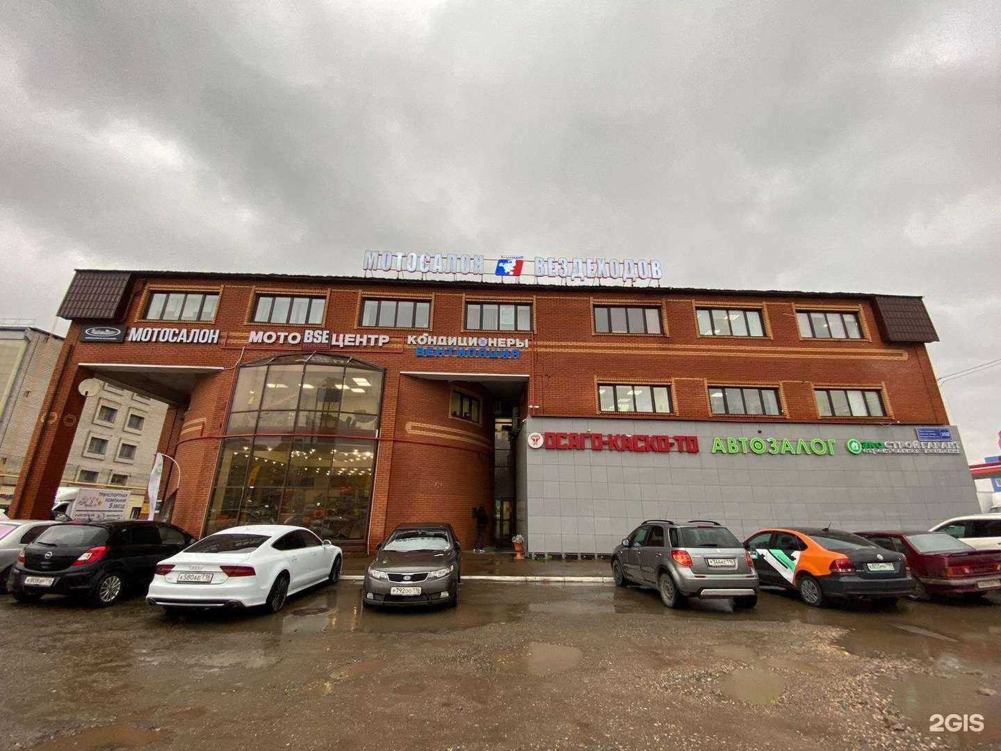 Отзывы на компанию Янтарь-айти в г. Казань c фото