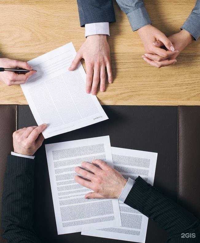 Отзывы на компанию Оценка качества в г. Уфа c фото