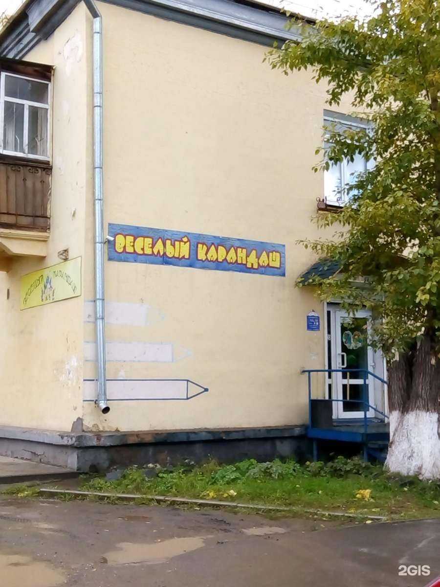 Отзывы на компанию Золотая Корона в г. Вихоревка c фото