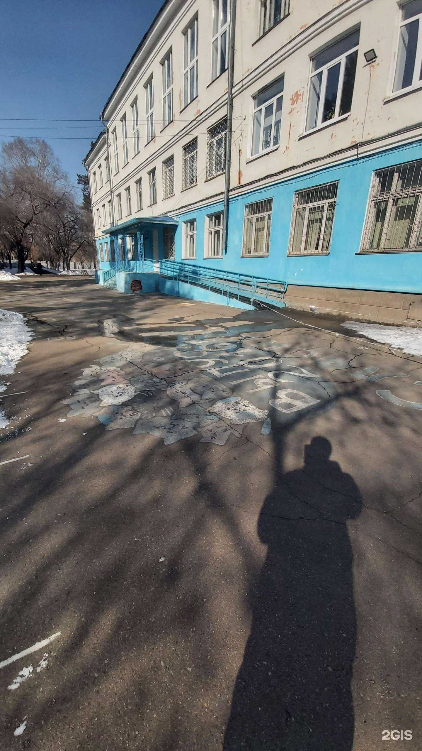 Отзывы на компанию Средняя школа №19 в г. Ангарск c фото