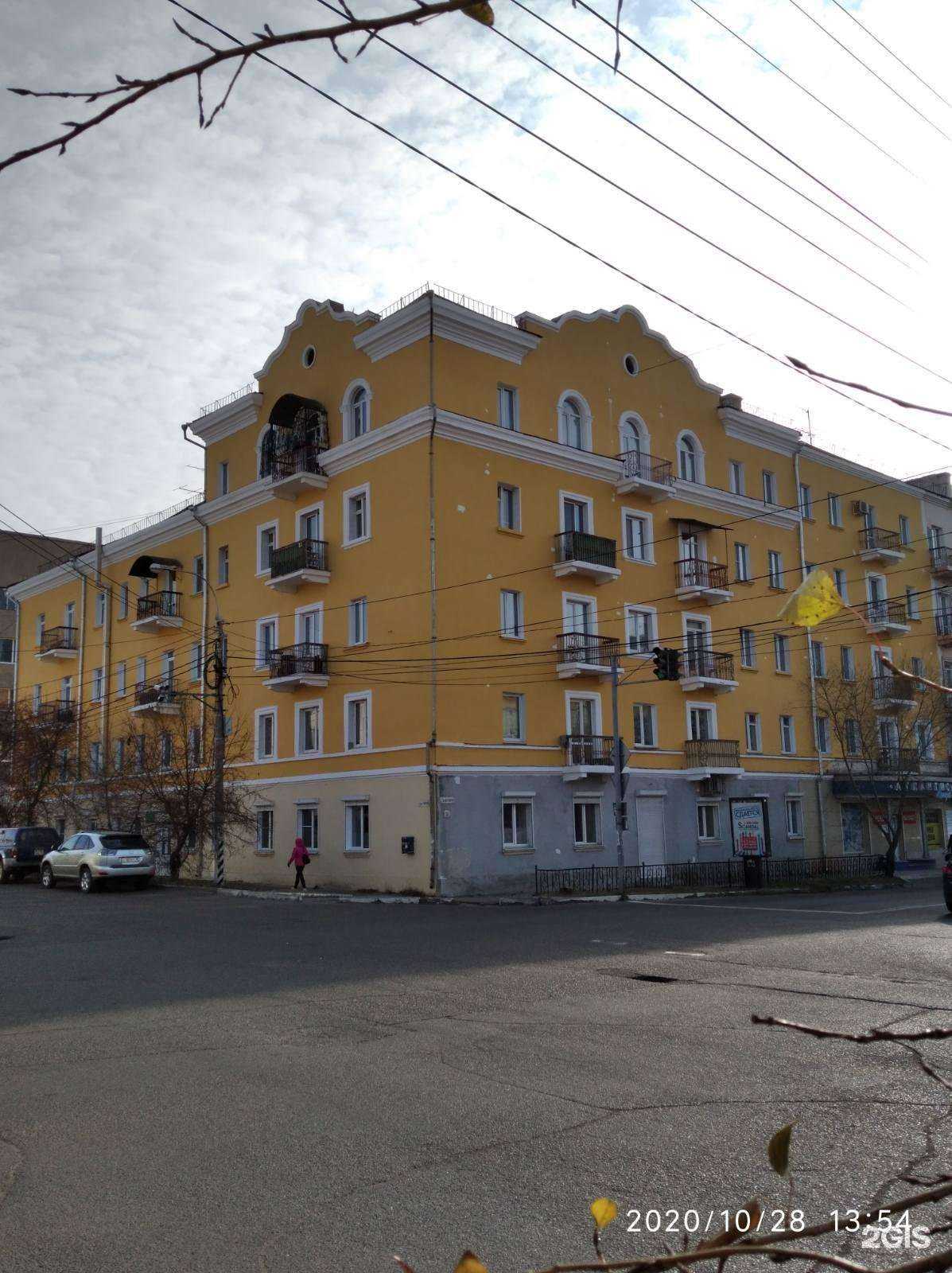 Отзывы на компанию Поликлиническое подразделение №3 в г. Чита c фото