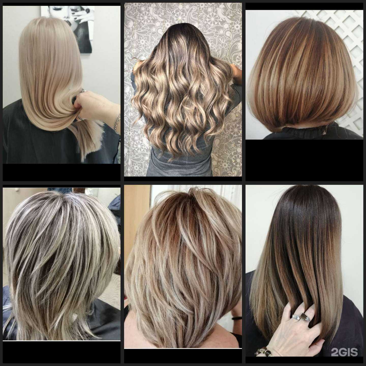 Отзывы на компанию Студия красоты в Новосибирске c фото