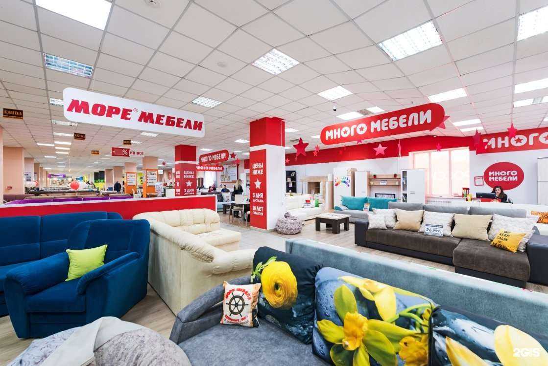 Отзывы на компанию Моя новая мебель в Саратове c фото