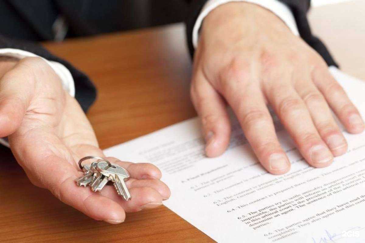 Отзывы на компанию Жилищный Капитал в Новокузнецке c фото