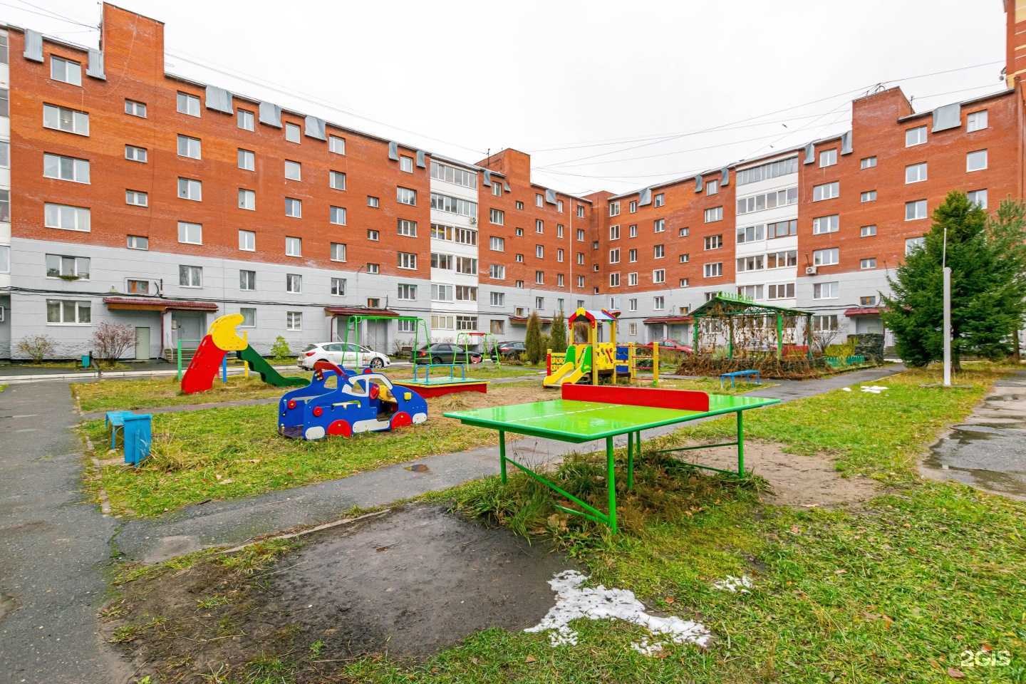 Отзывы на компанию Студия депиляции и эстетики в Перми c фото - фотография 2 из 2