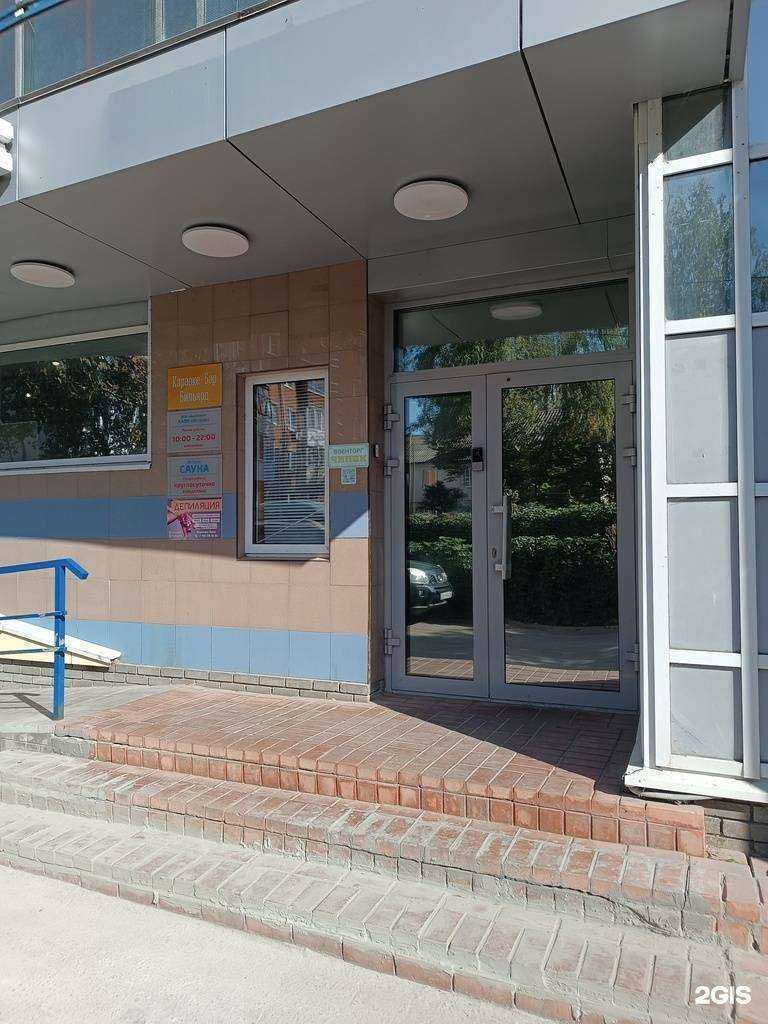 Отзывы на компанию Чипок в Нижнем Новгороде c фото