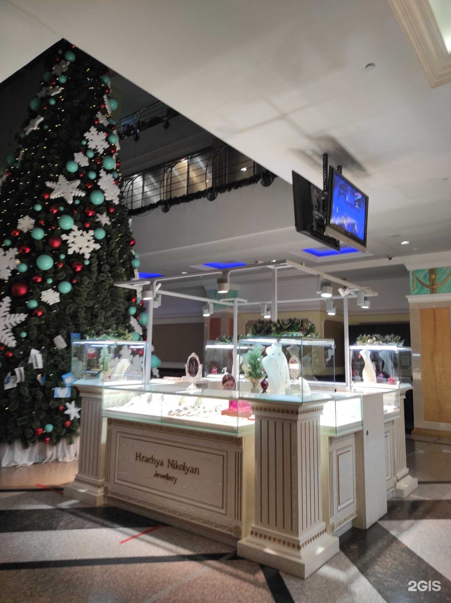 Отзывы на компанию Hrachya Nikolyan jewellery в Казани c фото