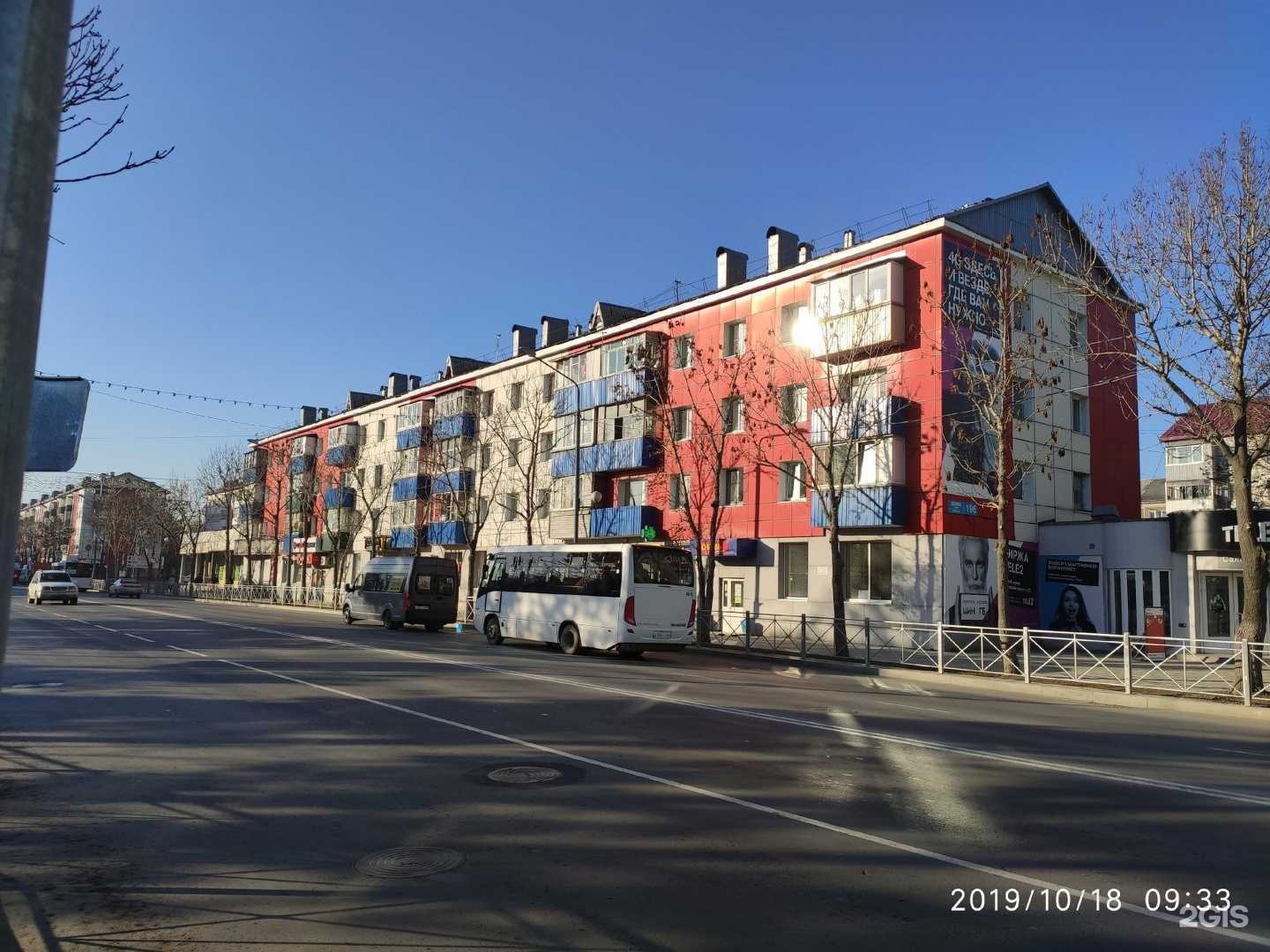 Отзывы на компанию Евро shoes в Южно-Сахалинске c фото - фотография 2 из 2