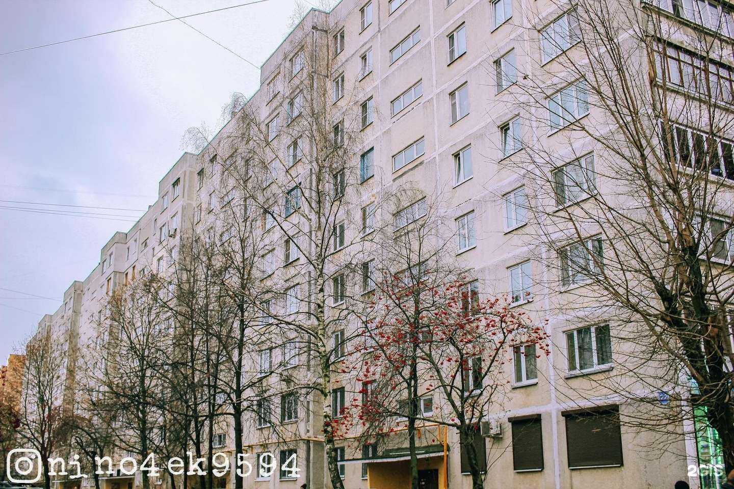 Отзывы на компанию Здравсити в Балашихе c фото - фотография 2 из 2