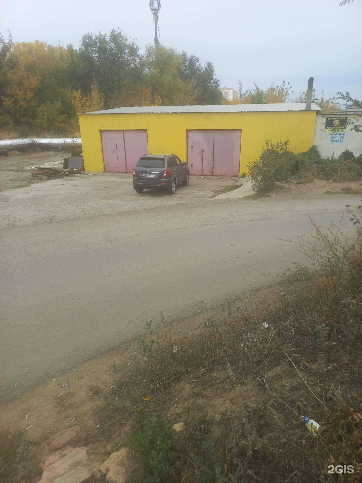 Отзывы на компанию Автосервис в Оренбурге c фото