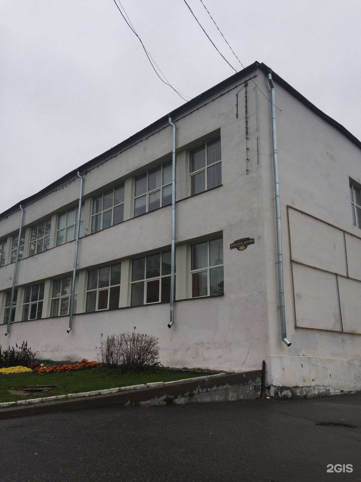 Отзывы на компанию БизнесКонсалт в Сергиеве Посаде c фото