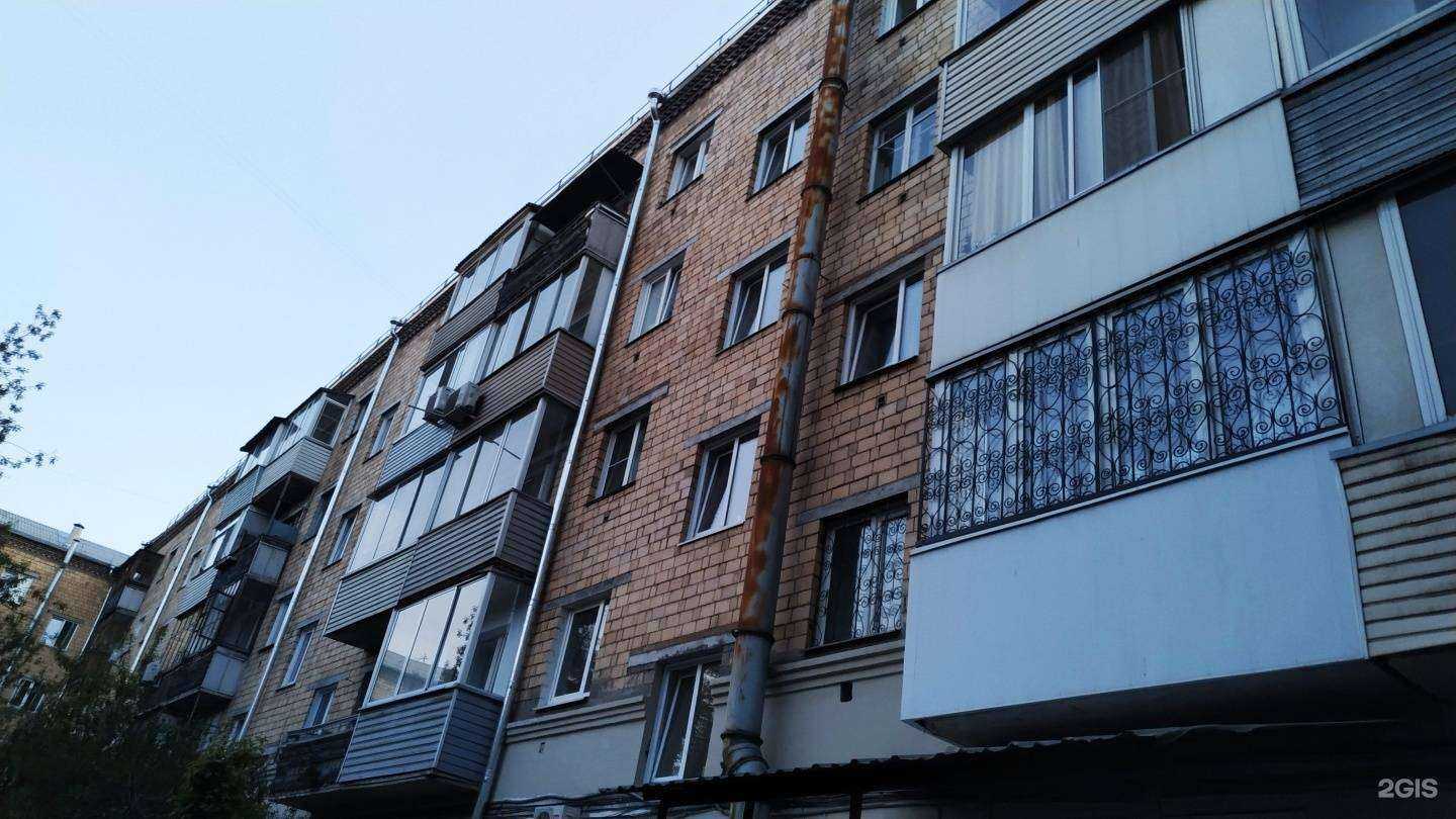 Отзывы на компанию Invitro в Красноярске c фото - фотография 2 из 2