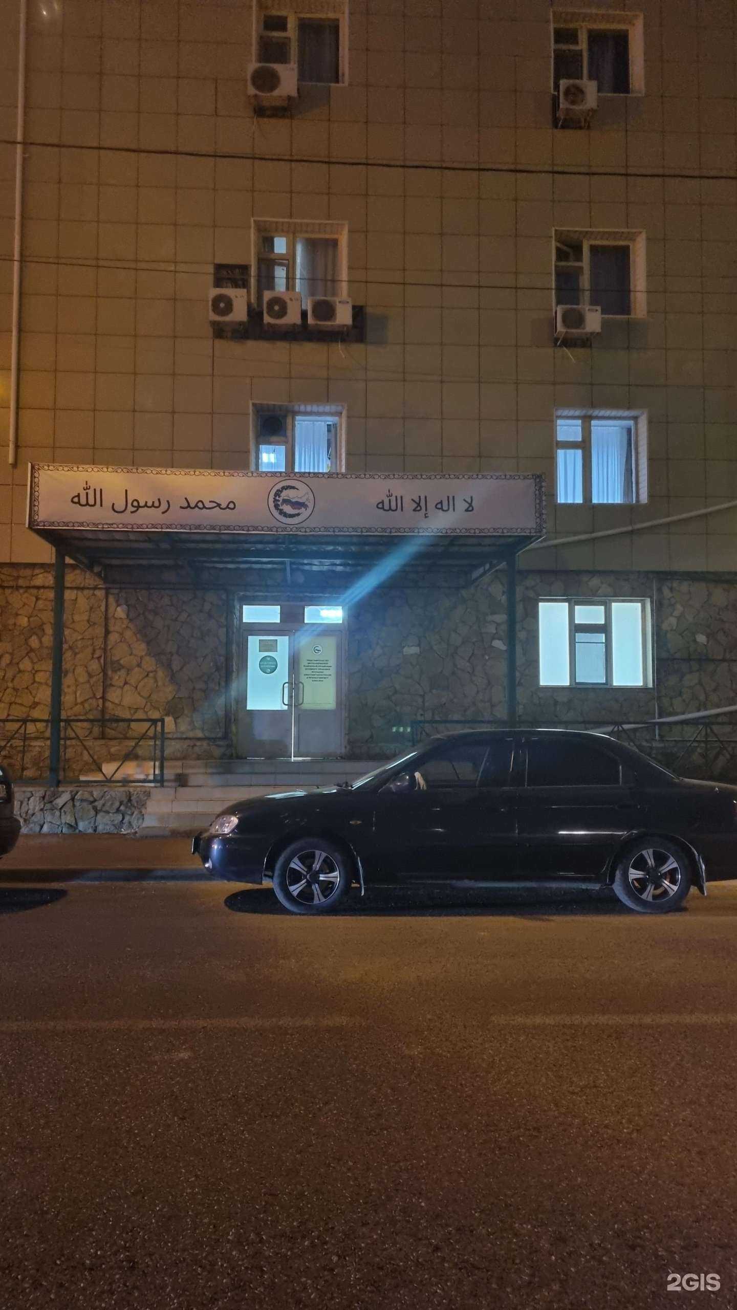 Отзывы на компанию Я первый в г. Астрахань c фото