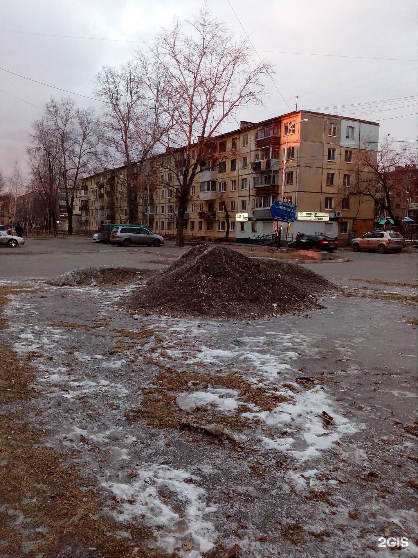 Отзывы на компанию Новая Аптека в Хабаровске c фото - фотография 2 из 2