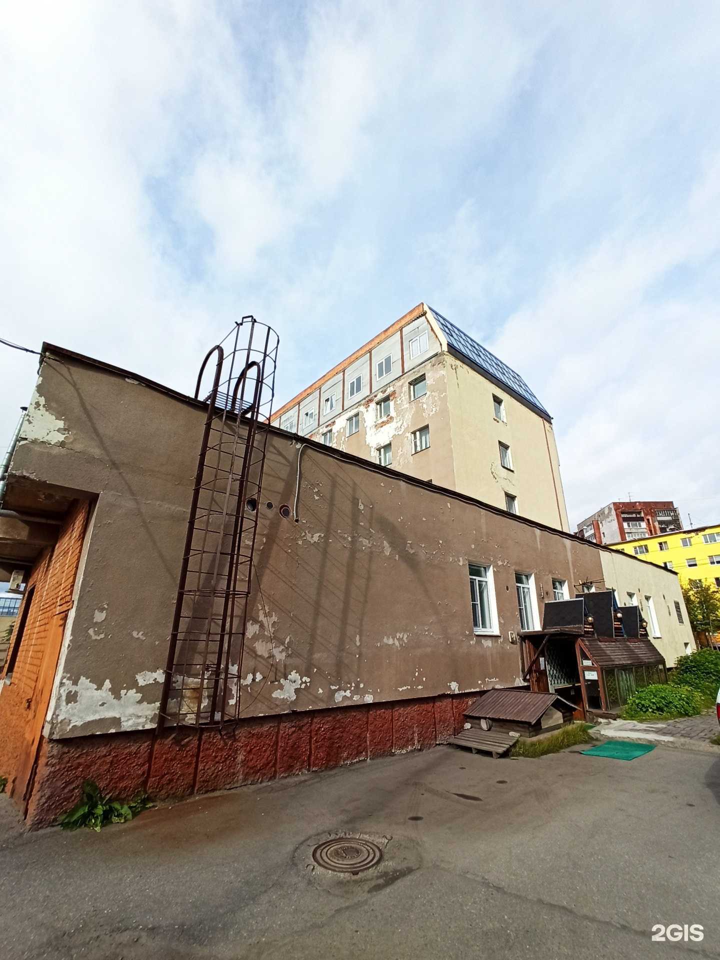 Отзывы на компанию Артель в Мурманске c фото