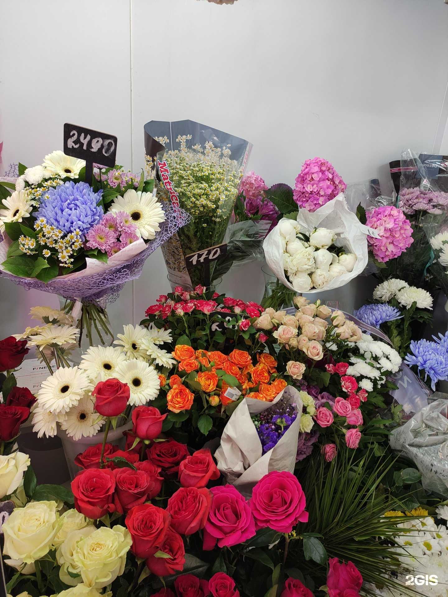 Отзывы на компанию FloraMak в г. Орехово-Зуево c фото