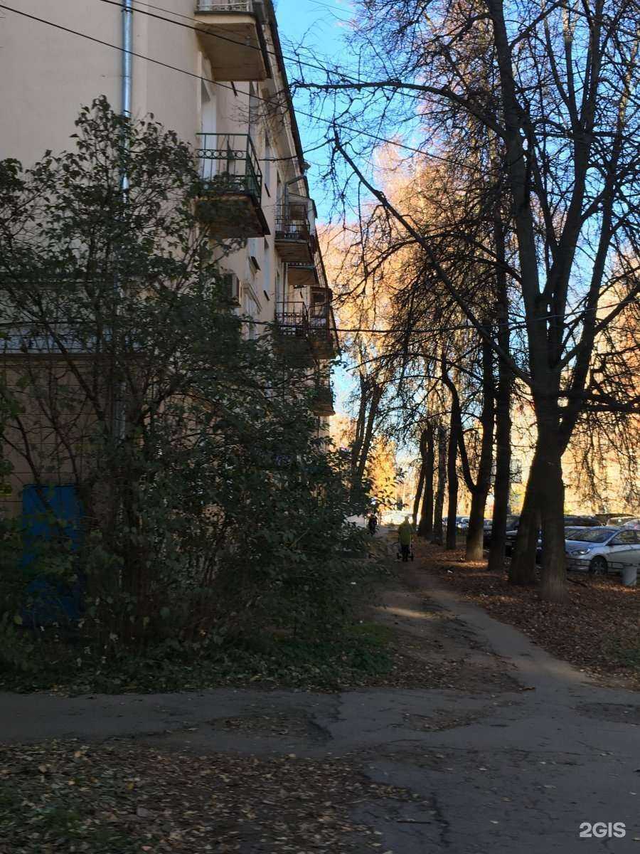 Отзывы на компанию Чародейка в Нижнем Новгороде c фото - фотография 2 из 2