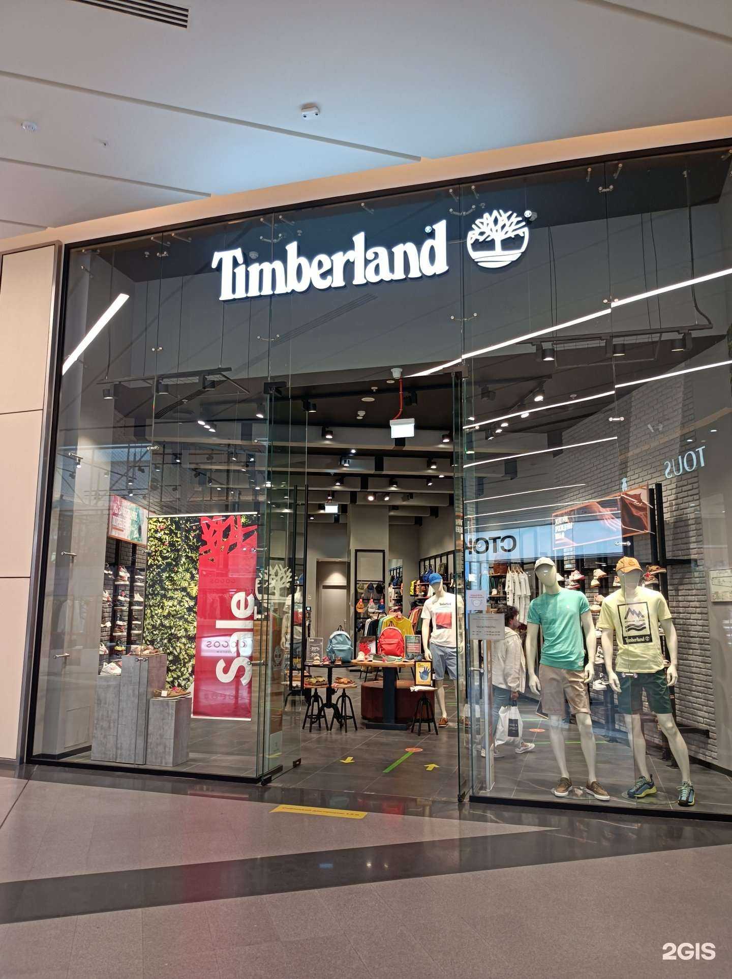 Отзывы на компанию bootwood в г. Химки c фото