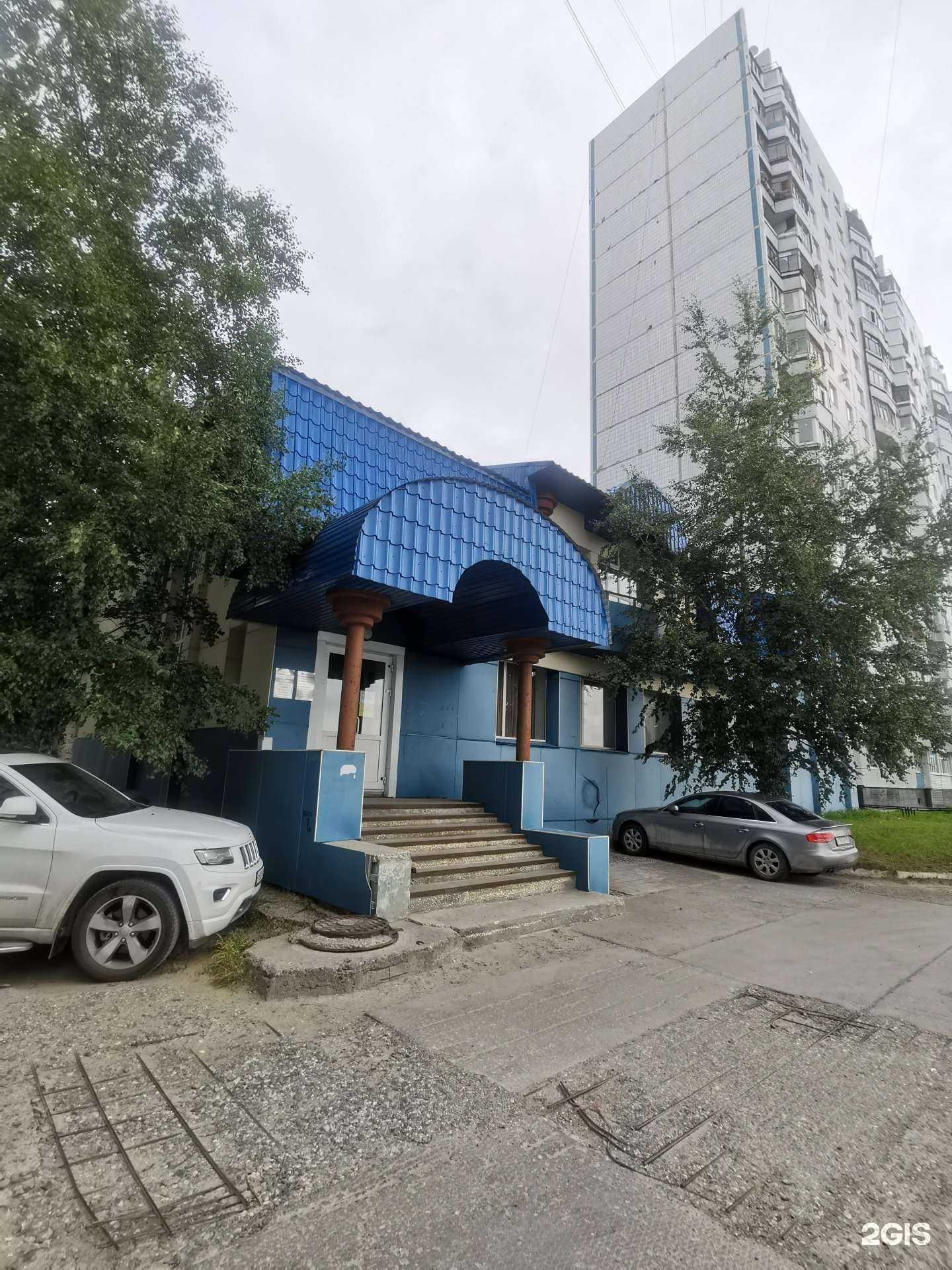 Отзывы на компанию Рензачи-центр в Нижневартовске c фото - фотография 2 из 2