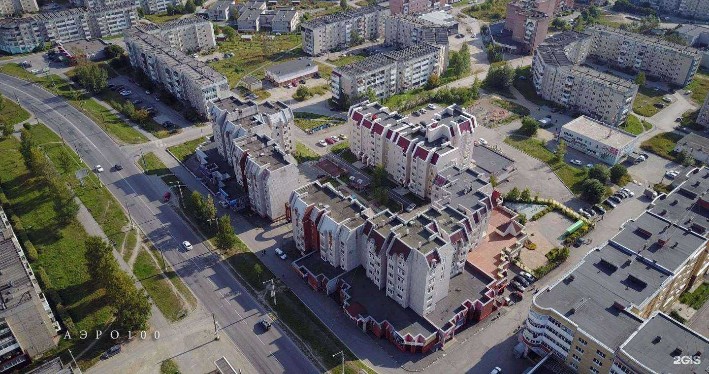 Отзывы на компанию Куединский мясокомбинат в Березниках c фото - фотография 2 из 2