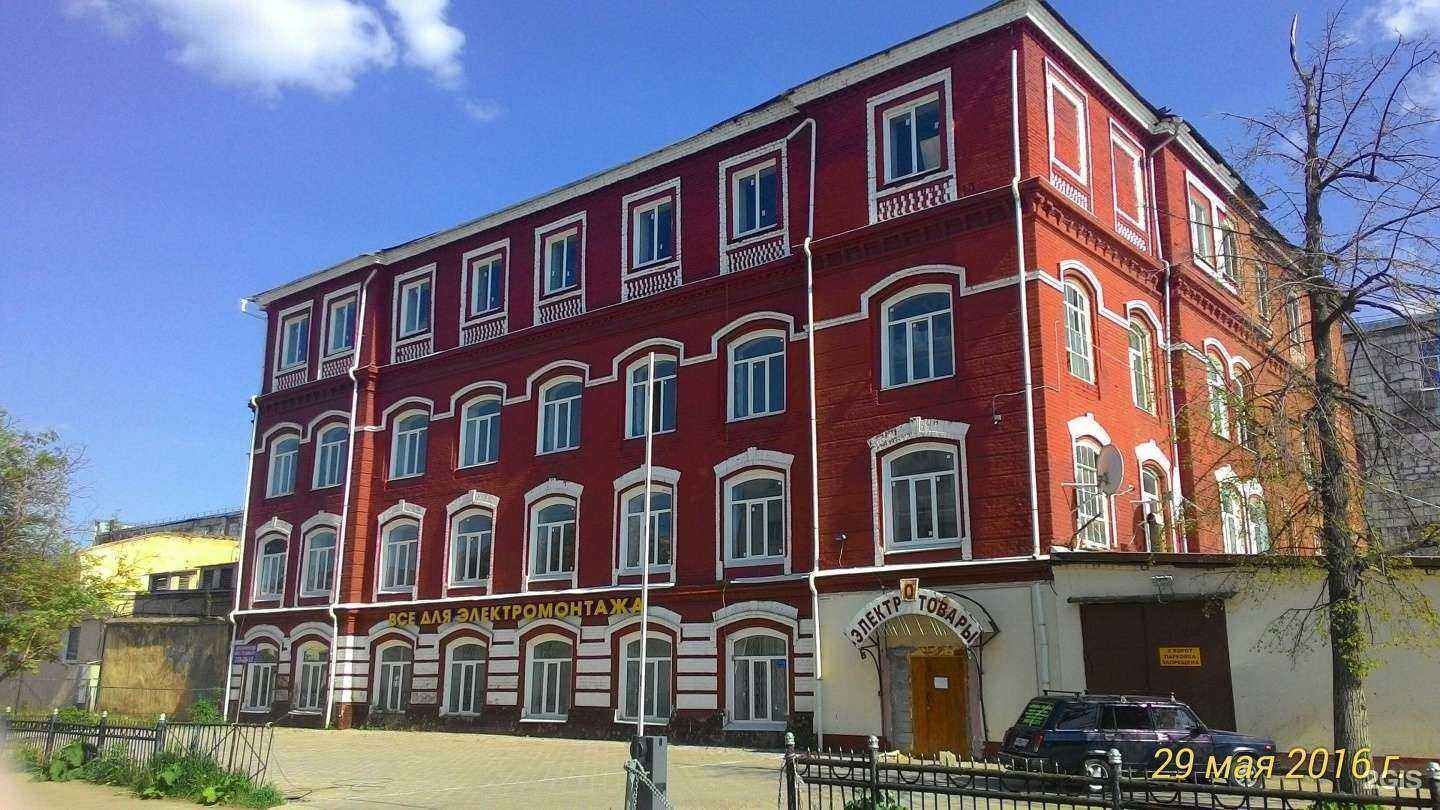 Отзывы на компанию ФКС в Казани c фото