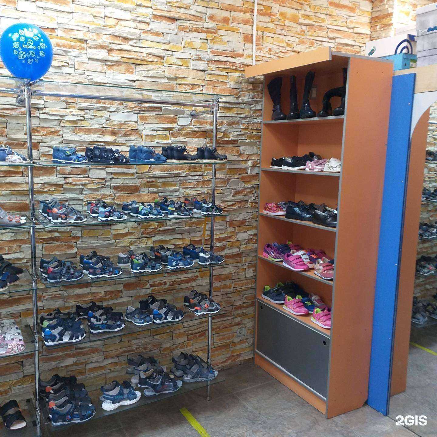 Отзывы на компанию Kapika в г. Воронеж c фото