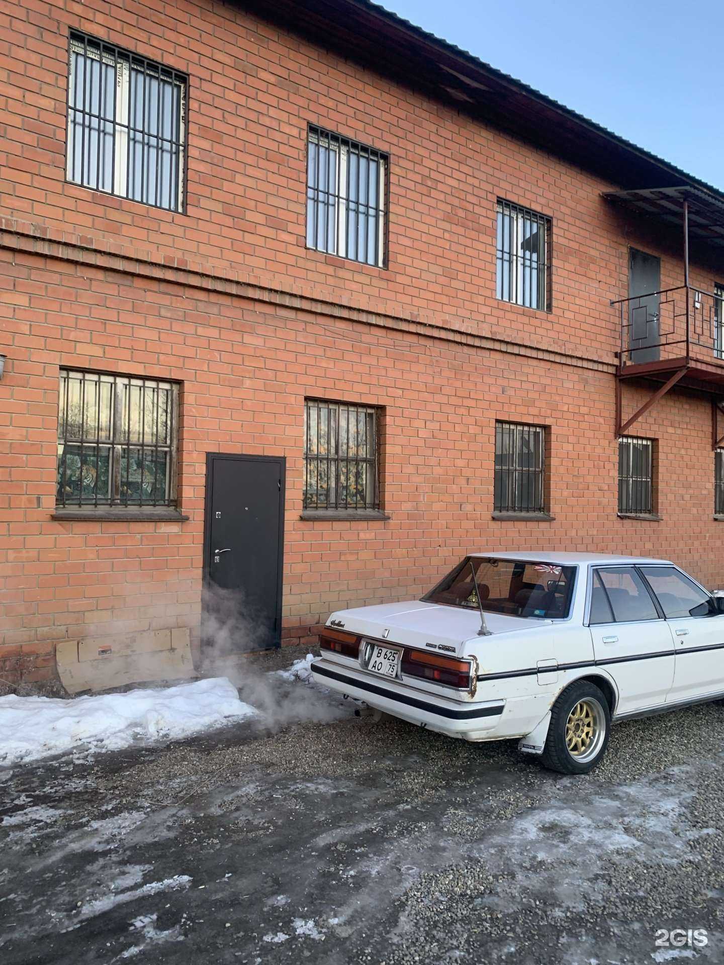 Отзывы на компанию Мастерская по изготовлению ключей и ремонту замков в Ангарске c фото - фотография 2 из 2