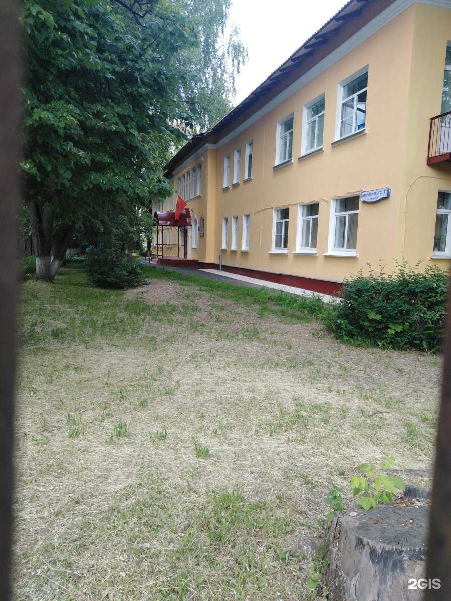 Отзывы на компанию Детский сад №55 в Туле c фото