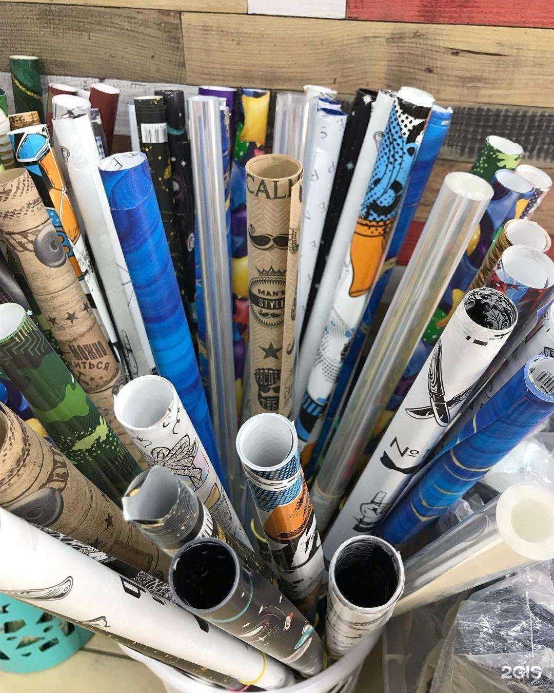 Отзывы на компанию Шелкопряд в Шуи c фото