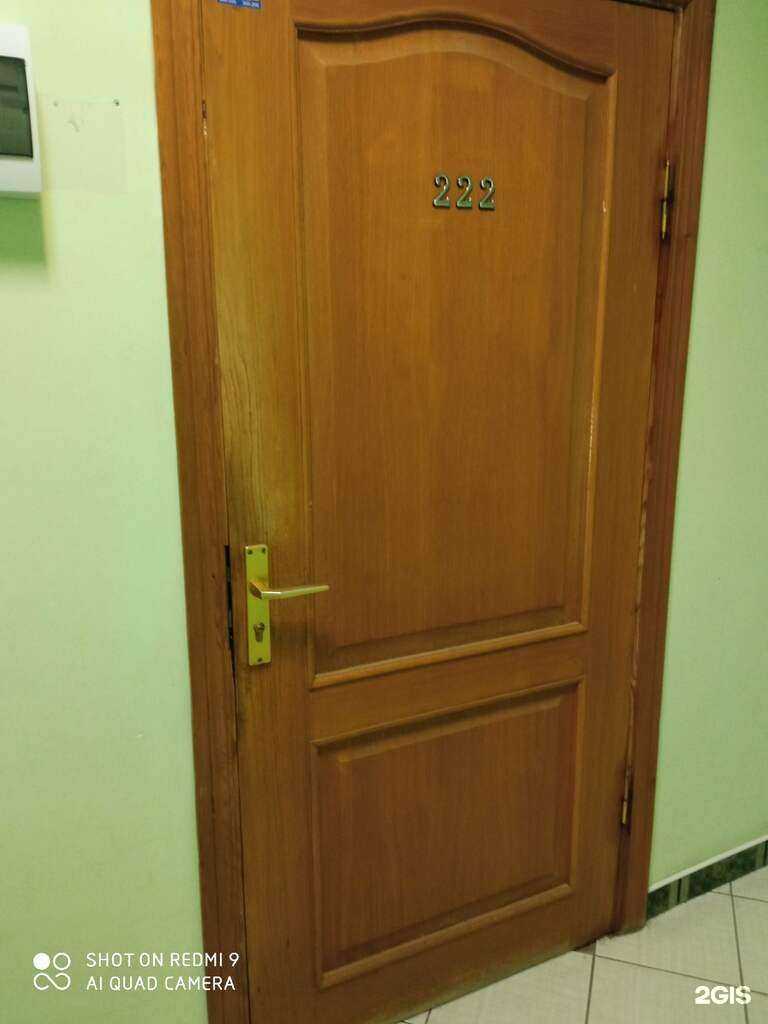 Отзывы на компанию Еврономер в г. Калининград c фото