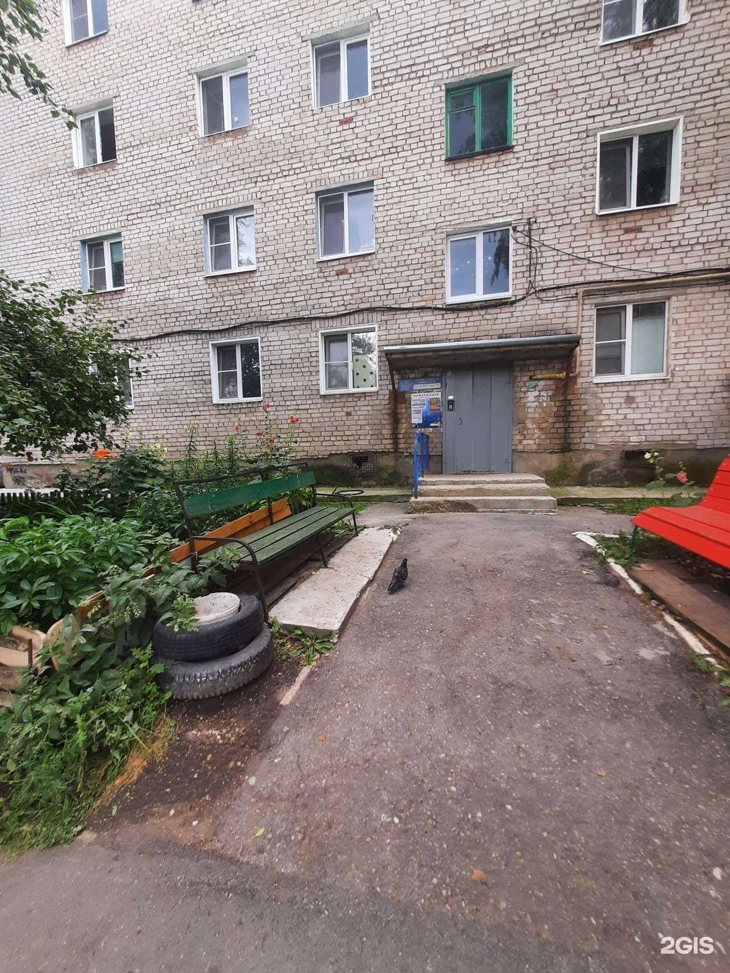 Отзывы на компанию PROF окна в Жигулевске c фото - фотография 2 из 2