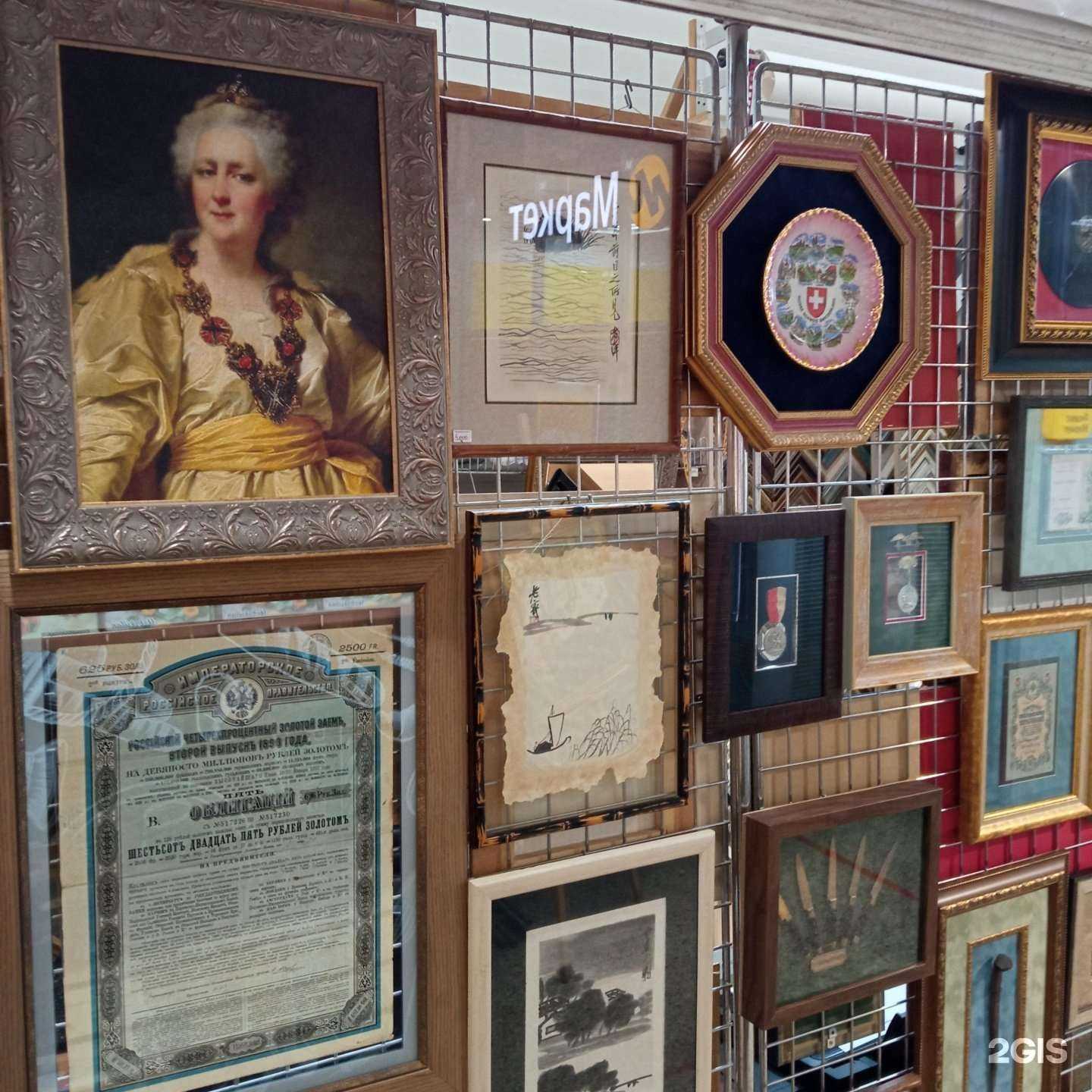 Отзывы на компанию Фотка в г. Жуковский c фото