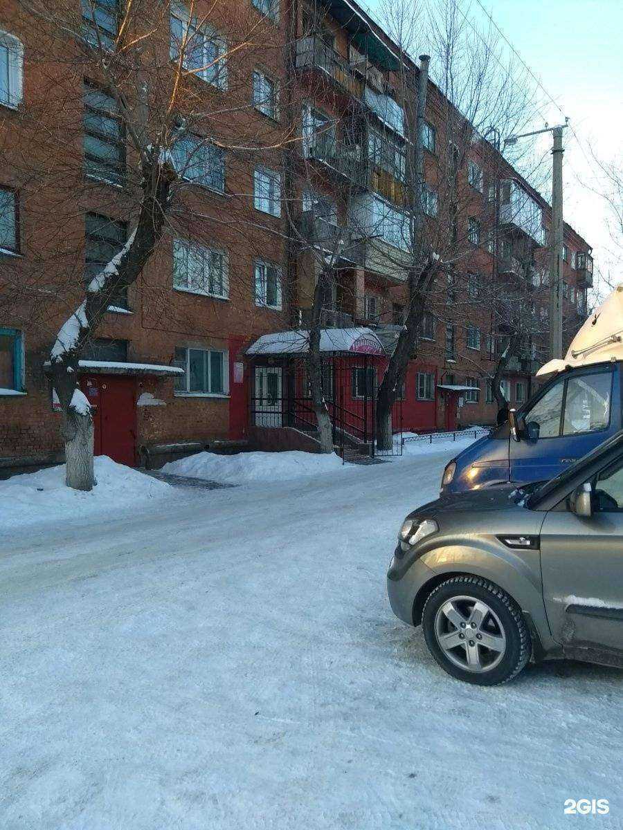 Отзывы на компанию Стоматология доктора Губанова в г. Омск c фото