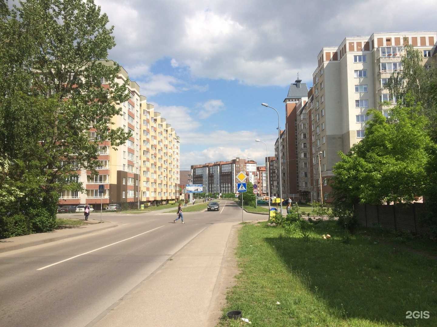 Отзывы на компанию Fleur в Калининграде c фото - фотография 2 из 2