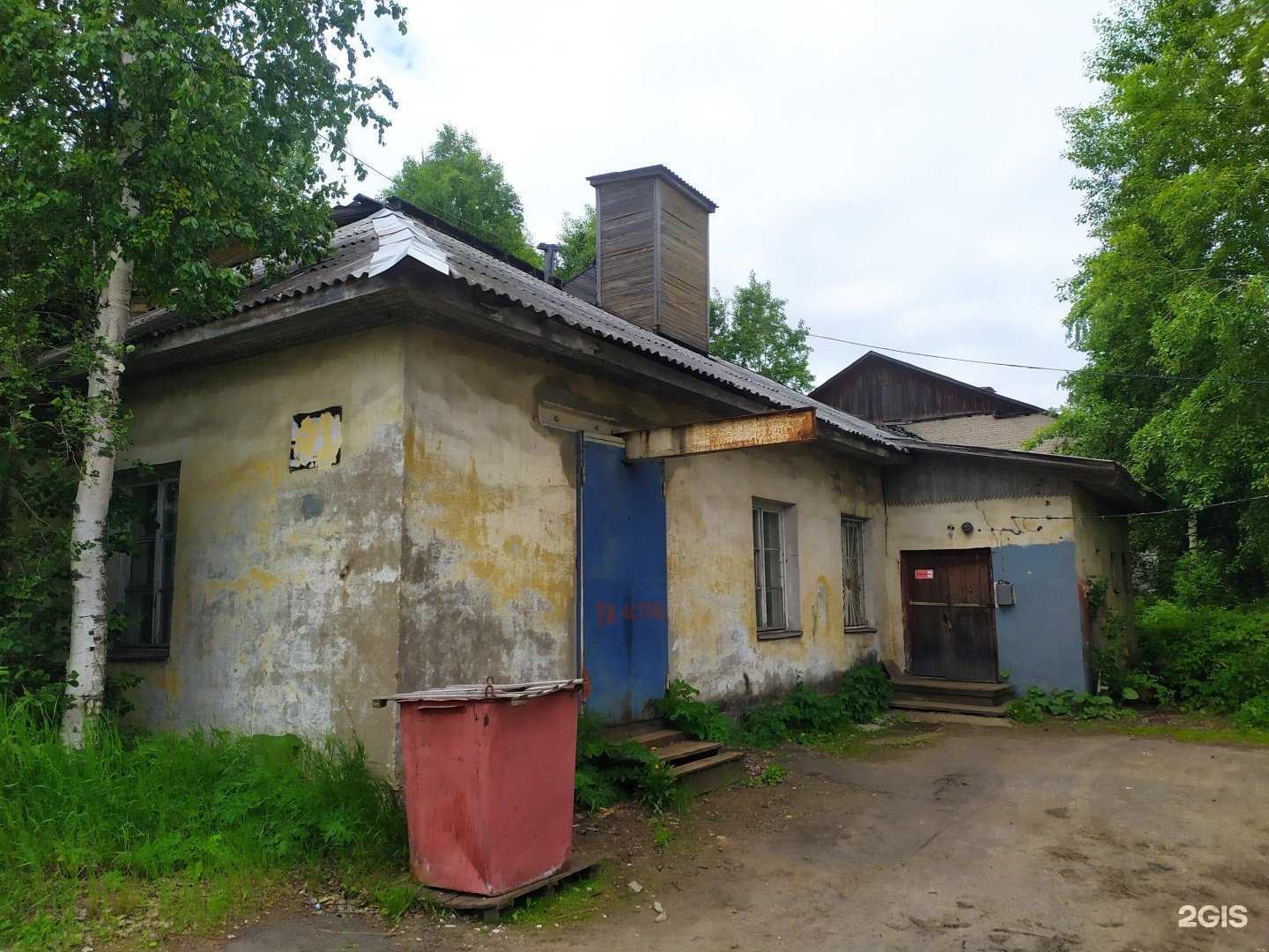 Отзывы на компанию Гидроветстрой в Архангельске c фото