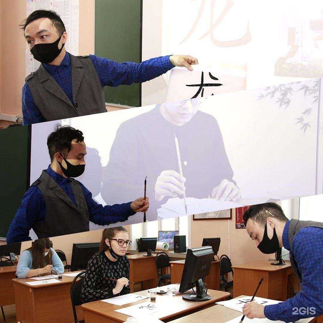 Отзывы на компанию ФЁСТ в Комсомольске-на-Амуре c фото