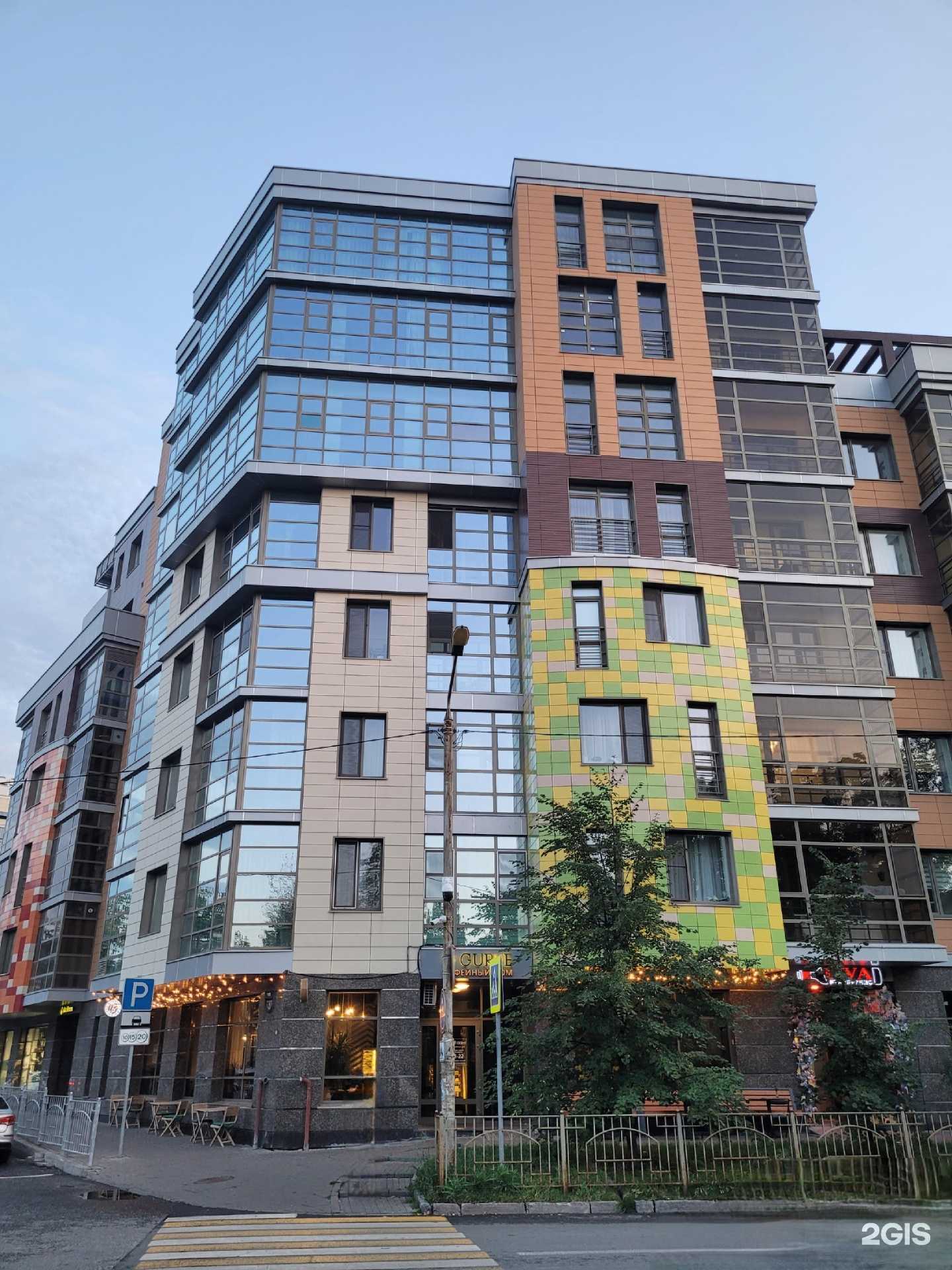 Отзывы на компанию Secret Pizza в Казани c фото - фотография 2 из 2