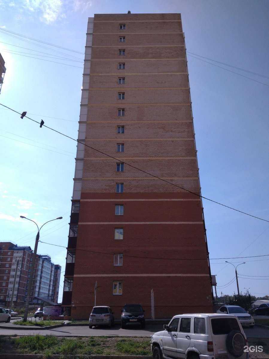 Отзывы на компанию ИркДом в Иркутске c фото - фотография 2 из 2