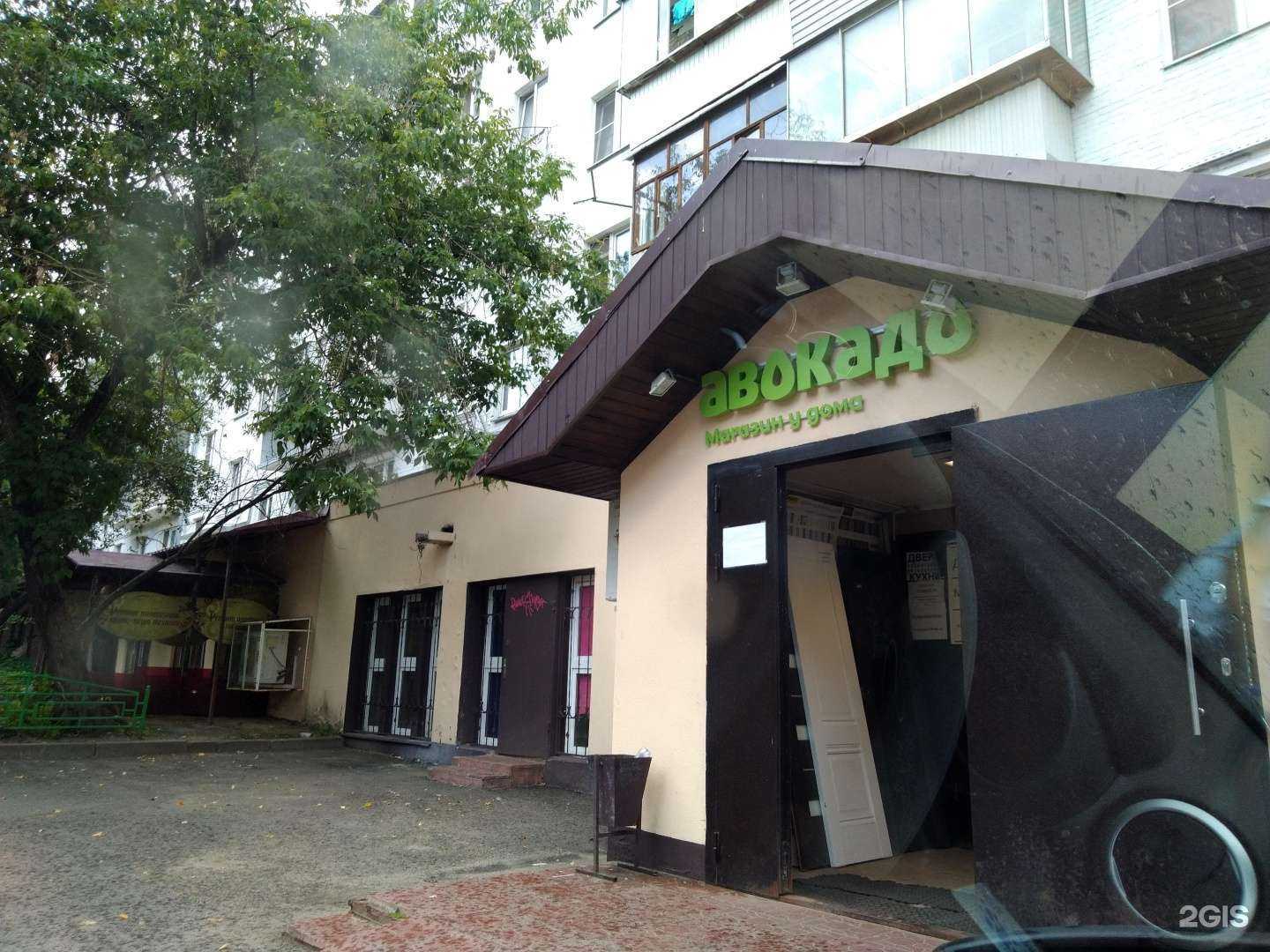 Отзывы на компанию Магазин дверей и мебели в Лыткарине c фото - фотография 2 из 2