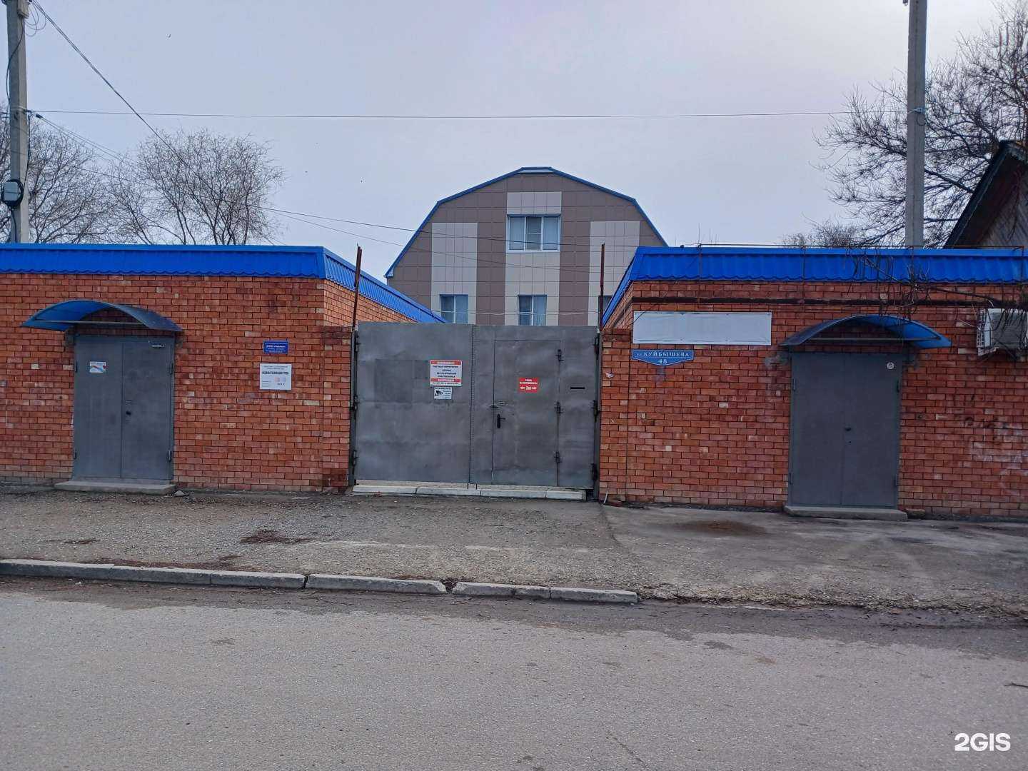 Отзывы на компанию Эвакуатор 947 в Астрахани c фото - фотография 2 из 2