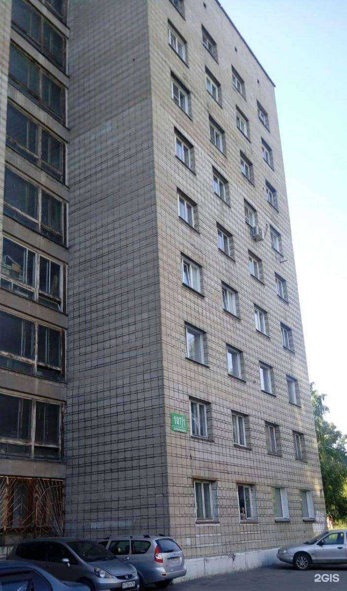 Отзывы на компанию Везу Груз в Новосибирске c фото - фотография 2 из 2