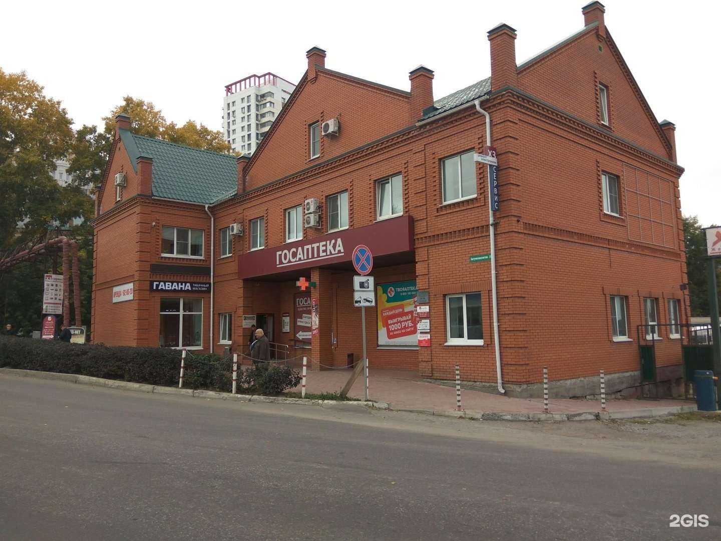 Отзывы на компанию Pilorama nail studio в Хабаровске c фото - фотография 2 из 2