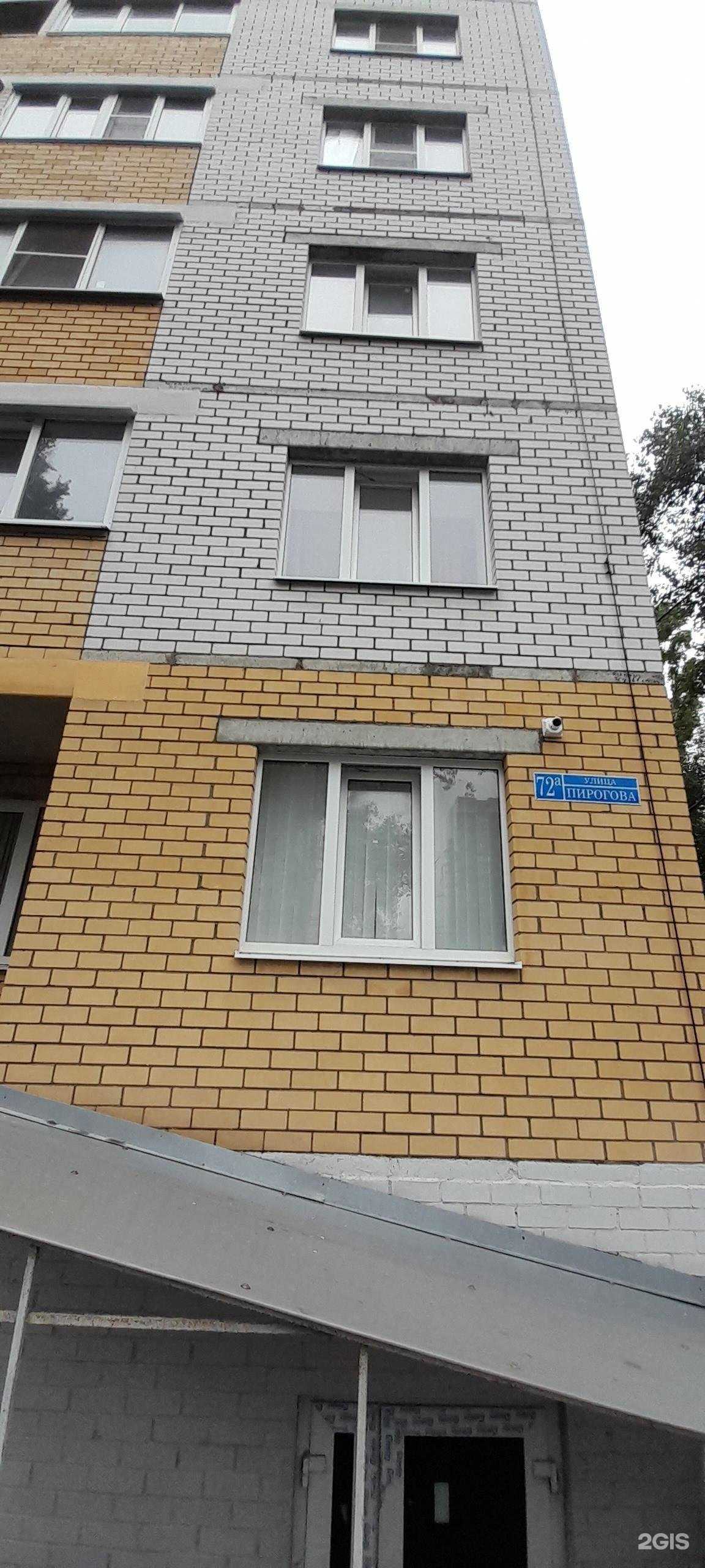 Отзывы на компанию Жилсеть в Воронеже c фото - фотография 2 из 2