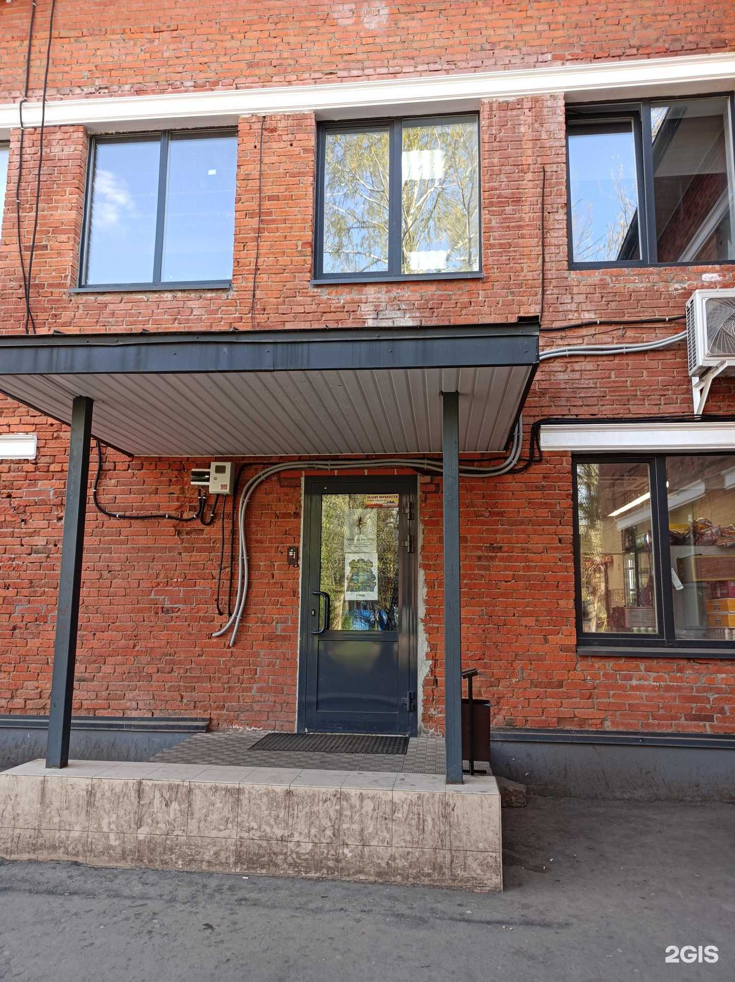 Отзывы на компанию Replay game zone в г. Подольск c фото